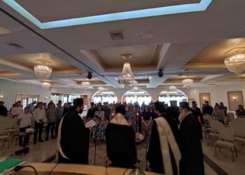 Α’ Συνέδριο Στελεχών Νεότητος της Μητρόπολης Αιτωλίας και Ακαρνανίας