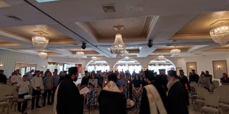 Α’ Συνέδριο Στελεχών Νεότητος της Μητρόπολης Αιτωλίας και Ακαρνανίας