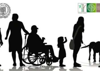 Ανοιχτή Δημόσια Διαβούλευση για το Σχέδιο Αστικής Προσβασιμότηας του Δήμου Μεσολογγίου