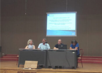 Μουσικό Γυμνάσιο Αγρινίου: Ημερίδα ERASMUS με τις εμπειρίες των συμμετεχόντων