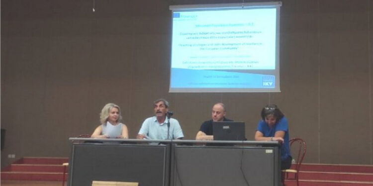 Μουσικό Γυμνάσιο Αγρινίου: Ημερίδα ERASMUS με τις εμπειρίες των συμμετεχόντων