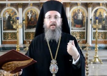 Μητροπολίτης Δαμασκηνός: Η υψηλότερη μορφή εθελοντισμού βρίσκεται μέσα στο Ευαγγέλιο