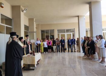 Αγιασμός στο Δικαστικό Μέγαρο Αγρινίου