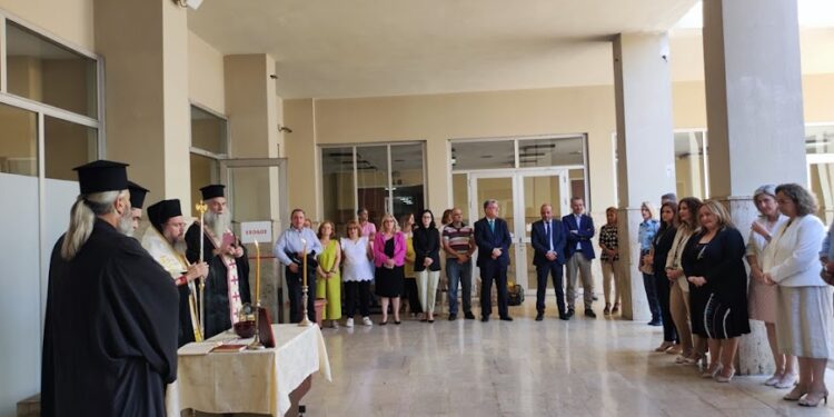 Αγιασμός στο Δικαστικό Μέγαρο Αγρινίου