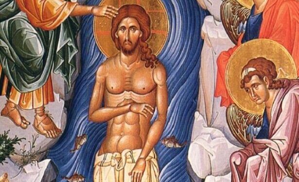 Ημερολόγιο τσέπης 2024 της Μητροπόλεως Αιτωλίας και Ακαρνανίας