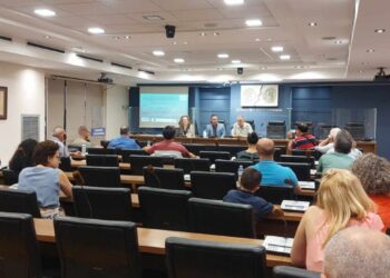 Ενημερωτική εκδήλωση στο Επιμελητήριο Αιτωλοακαρνανίας ενόψει της έκθεσης «ANUGA 2023»