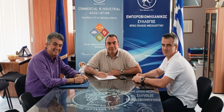 Με τον Κώστα Δαουτίδη συναντήθηκε η διοίκηση του Εμποροβιομηχανικού Συλλόγου Μεσολογγίου