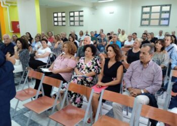 Αιτωλοακαρνανία : Ενημερωτική συνάντηση για τους διευθυντές των Σχολικών Μονάδων της Πρωτοβάθμιας