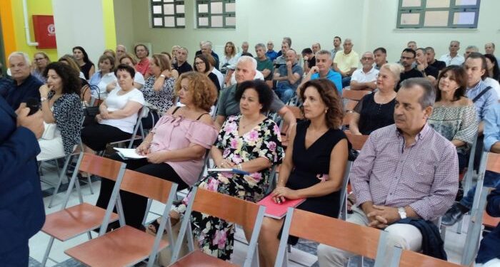 Αιτωλοακαρνανία : Ενημερωτική συνάντηση για τους διευθυντές των Σχολικών Μονάδων της Πρωτοβάθμιας