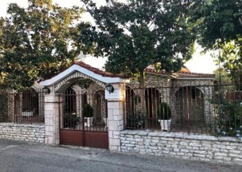 «Βία – Σύγχρονη Λερναία Ύδρα» – Θεολογική Ημερίδα στο Παναιτώλιο