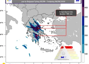 Meteo: Θα πέσουν ακόμα και 700 χιλιοστά βροχή! Ποιες περιοχές επηρεάζονται