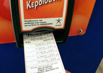 Η τύχη χαμογέλασε σε Αγρινιώτη/Κέρδισε 20.000 ευρώ στο ΚΙΝΟ –