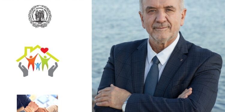 Μεγάλη πρόοδος για τις υπηρεσίες Πρόνοιας του Δήμου Ι.Π. Μεσολογγίου