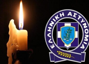 Πένθος στην αστυνομία για την απώλεια της 41χρονης Γεωργίας Φώτη, η οποία υπηρετούσε στο Α.Τ Αγρινίου