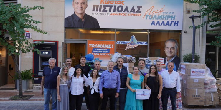 Πάνω από 3 τόνοι τροφίμων, νερών και ειδών πρώτης ανάγκης για τους πληγέντες από τις πλημμύρες από τον συνδυασμό Πιστιόλα