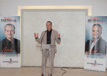 Σε κλίμα ενθουσιασμού και πίστης για τη νίκη η πρώτη συνάντηση των υποψηφίων του συνδυασμού «Αγρίνιο, Πάμε Ψηλά»