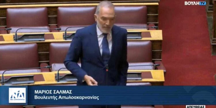 Επίκαιρη Ερώτηση Μάριου Σαλμά στην Βουλή για την Μη Αποδοτική Λειτουργία του Γενικού Νοσοκομείου Αγρινίου
