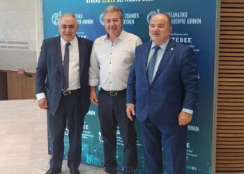 Το Επιμελητήριο Αιτωλοακαρνανίας σε ευρωπαϊκό συνέδριο για τις προκλήσεις των μικρών επιχειρήσεων