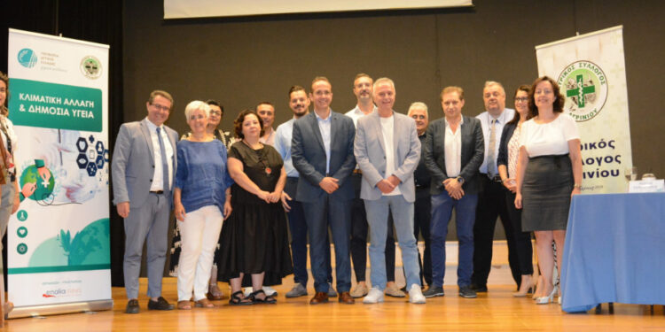 Αγρίνιο: «Ημερίδα του Ιατρικού Συλλόγου για τις επιπτώσεις της κλιματικής αλλαγής στην Υγεία»