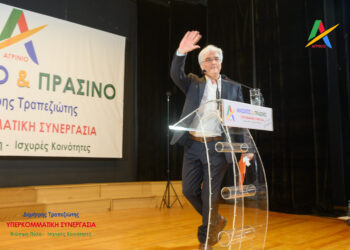 Κατάργηση των ΝΠΔΔ των δήμων προβλέπει ν/σ του υπουργείου Εσωτερικών