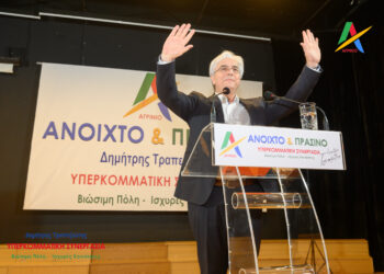 Κατάργηση των ΝΠΔΔ των δήμων προβλέπει ν/σ του υπουργείου Εσωτερικών