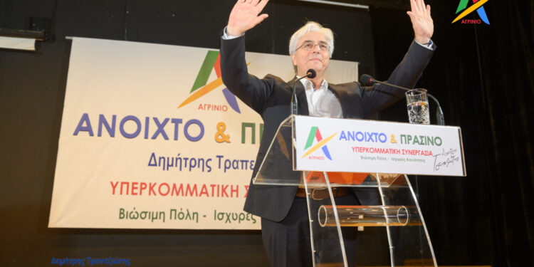 Κατάργηση των ΝΠΔΔ των δήμων προβλέπει ν/σ του υπουργείου Εσωτερικών