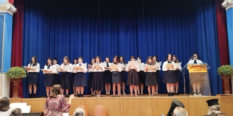 Εορταστική εκδήλωση της Χριστιανικής Ενώσεως Αγρινίου με τίτλο: «Ο Μικρός Ήρωας»