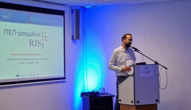 Νεκτάριος Φαρμάκης: Δυτική Ελλάδα, παραγωγική ευρωπαϊκή περιφέρεια