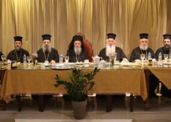 Ονομαστήρια του Μητροπολίτου Ναυπάκτου Ιερόθεου