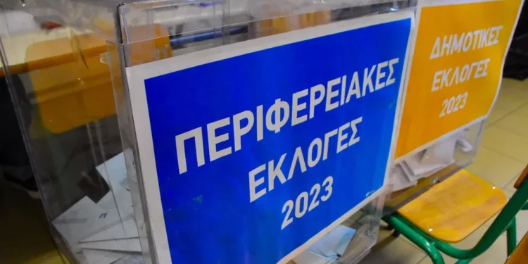 Τι χρήματα θα παίρνουν οι νέοι Περιφερειάρχες, Δήμαρχοι, Αντιδήμαρχοι, Αντιπεριφερειάρχες