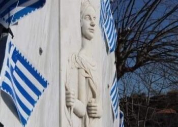 Σαργιάδα/Πρόγραμμα-Εορτασμός της επετείου 28ης Οκτωβρίου 1940