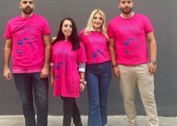 Η ΟΝΝΕΔ Αιτωλ/νίας στην εκδήλωση “Pink the City” στην Πάτρα