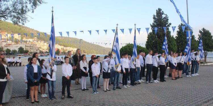Δήμος Αμφιλοχίας: Εορτασμός της Εθνικής Επετείου της 28ης Οκτωβρίου