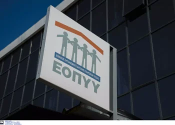 ΕΟΠΥΥ: «Κόφτες» και χρονικοί περιορισμοί στη συνταγογράφηση εξετάσεων – Τι προβλέπει το νέο σύστημα