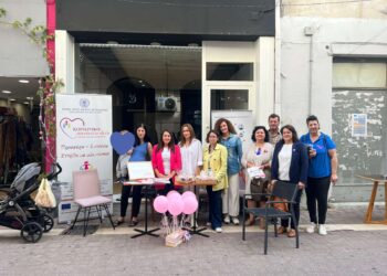 Δράση για την παγκόσμια ημέρα κατά του καρκίνου του μαστού, από τις κοινωνικές δομές του Δήμου Μεσολογγίου