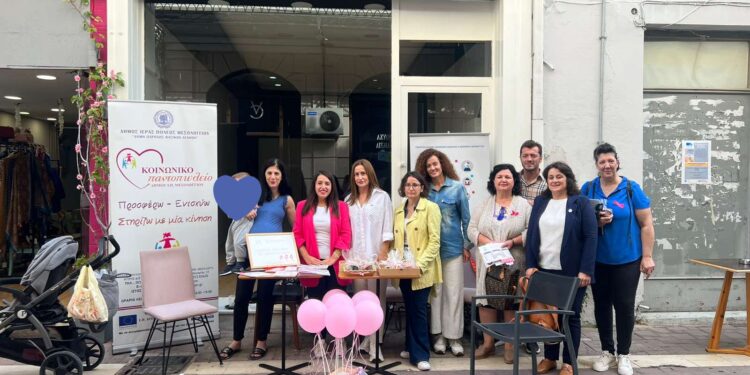 Δράση για την παγκόσμια ημέρα κατά του καρκίνου του μαστού, από τις κοινωνικές δομές του Δήμου Μεσολογγίου