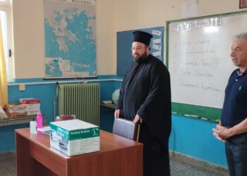 Ειδική Γραφομηχανή τύπου Braille παρέδωσε η Μητρόπολη στο Δημοτικό Σχολείο Παραβόλας