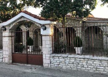 Αγρυπνία στο Ησυχαστήριο Αγίων Κυπριανού και Ιουστίνης στο Παναιτώλιο