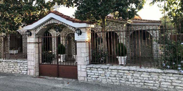 Αγρυπνία στο Ησυχαστήριο Αγίων Κυπριανού και Ιουστίνης στο Παναιτώλιο