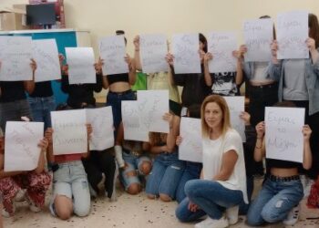 Δράσεις ενδυνάμωσης κοριτσιών στο 6ο Γυμνάσιο Αγρινίου