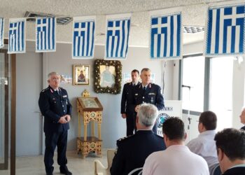 Εκδήλωση στη Γενική Περιφερειακή Αστυνομική Διεύθυνση Δυτικής Ελλάδας για την Εθνική Επέτειο