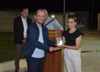 Αγρίνιο/«Γιορτή του Αθλητή» στο πλαίσιο της διοργάνωσης του 15ου Ημιμαραθώνιου «Μιχάλης Κούσης»