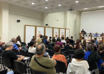 Η πρώτη συνέλευση της Αντίστασης Πολιτών Δυτικής Ελλάδας μετά τις αυτοδιοικητικές εκλογές