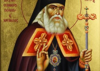 Πρώτος Εορτασμός του Αγίου Ευαγγελιστού Λουκά Προστάτου του Ιατρικού Συλλόγου Αγρινίου