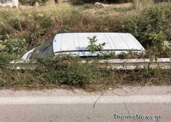 Τροχαίο ατύχημα με εκτροπή αυτοκινήτου στην Αγία Σοφία Θέρμου