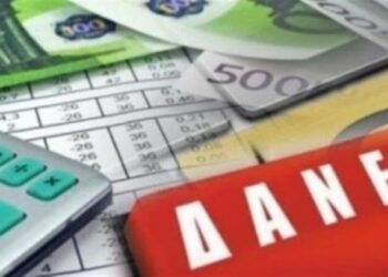 Κόκκινα δάνεια: Τι αλλάζει σε διαχείριση οφειλών και ευάλωτους δανειολήπτες