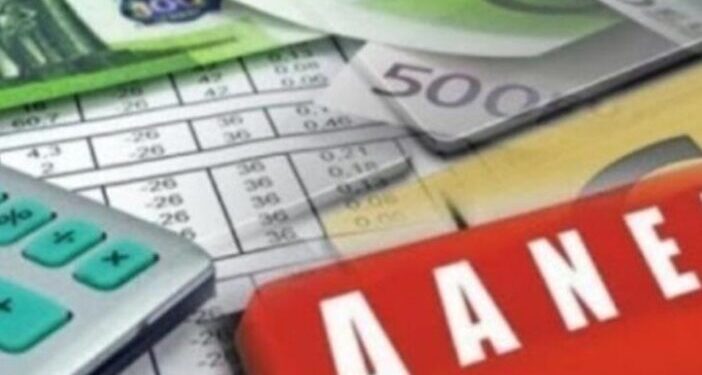Κόκκινα δάνεια: Τι αλλάζει σε διαχείριση οφειλών και ευάλωτους δανειολήπτες
