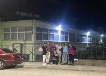 Το νέο ΔΣ του Συλλόγου Γονέων και κηδεμόνων του 6ου Γενικού Λυκείου Αγρινίου
