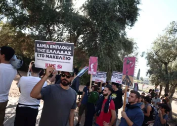 28 Οκτωβρίου 2023: Διαμαρτυρία για την Παλαιστίνη στην παρέλαση στην Αθήνα
