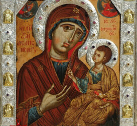 Αγρυπνία στην ΙΜ Μυρτιάς Τριχωνίδος